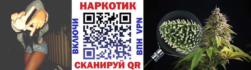 Купить наркотики Собинка Амфетамин  Cocaine  ГАШ  Мефедрон  МАРИХУАНА 