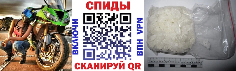 блэк спрут зеркало  Собинка  АМФЕТАМИН Premium 
