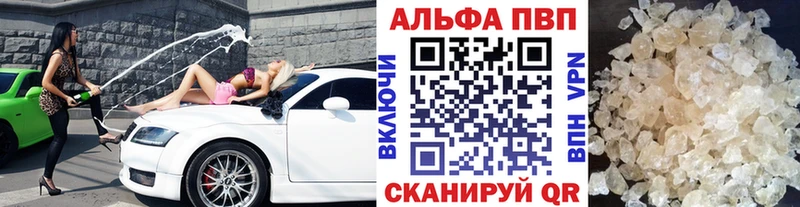 цена наркотик Собинка omg как зайти А ПВП VHQ