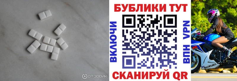 KRAKEN как зайти  Собинка  ЭКСТАЗИ XTC 