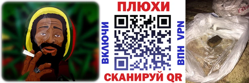 ГАШ 40% ТГК  Собинка 