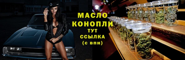 PSILOCYBIN Новозыбков