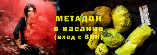 скорость Новокубанск