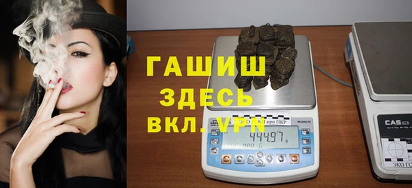 скорость Новокубанск