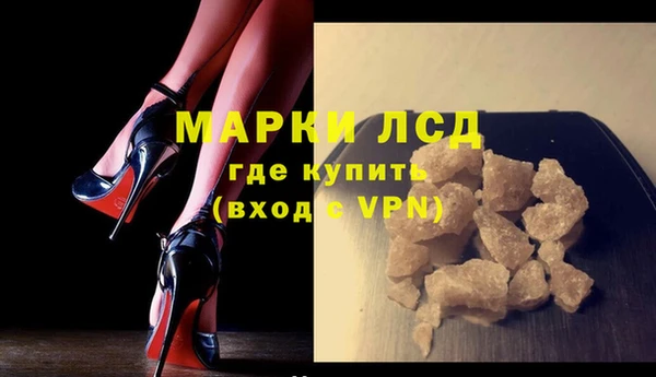 скорость Новокубанск