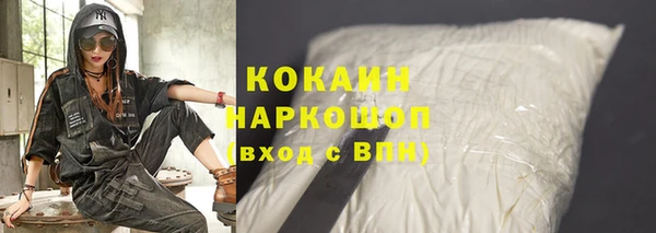 скорость Новокубанск