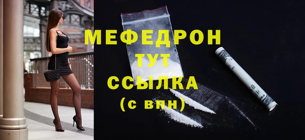 apvp Кадников