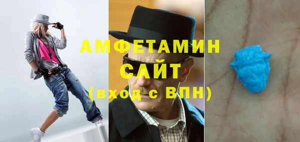 скорость Новокубанск