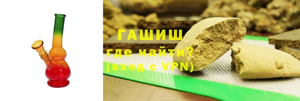 скорость Новокубанск