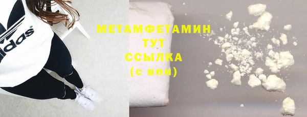 скорость Новокубанск