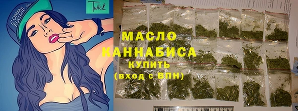 PSILOCYBIN Новозыбков