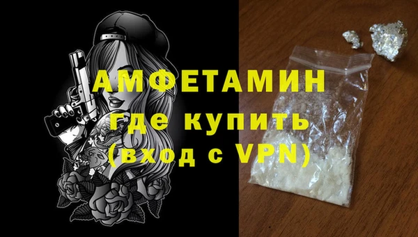 скорость Новокубанск