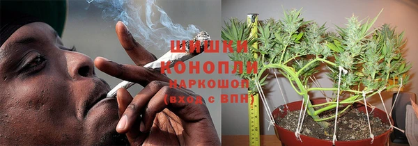скорость Новокубанск