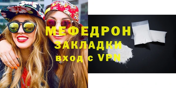 скорость Новокубанск