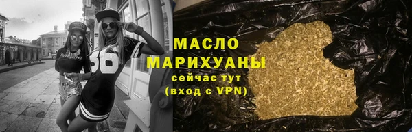 PSILOCYBIN Новозыбков