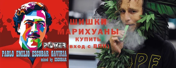 скорость Новокубанск