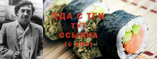скорость Новокубанск