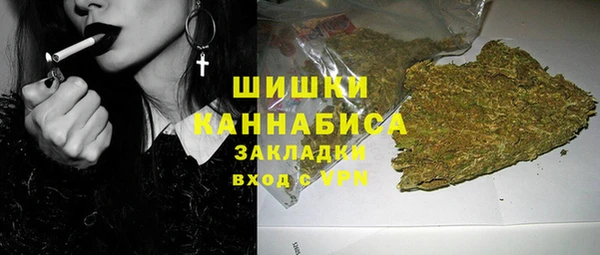 mdpv Нефтегорск