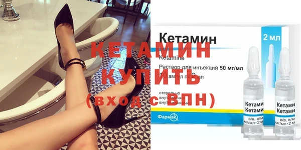 марихуана Калач