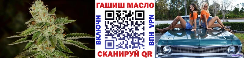 цена   Собинка  ТГК вейп с тгк 